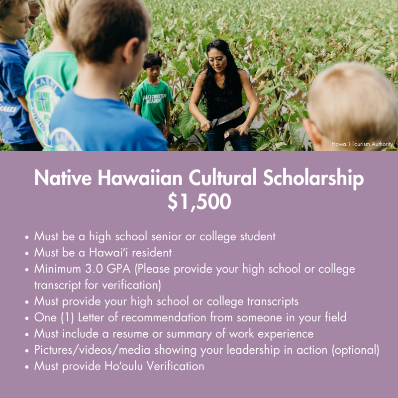 Children in a field with woman, scholarship details text below.