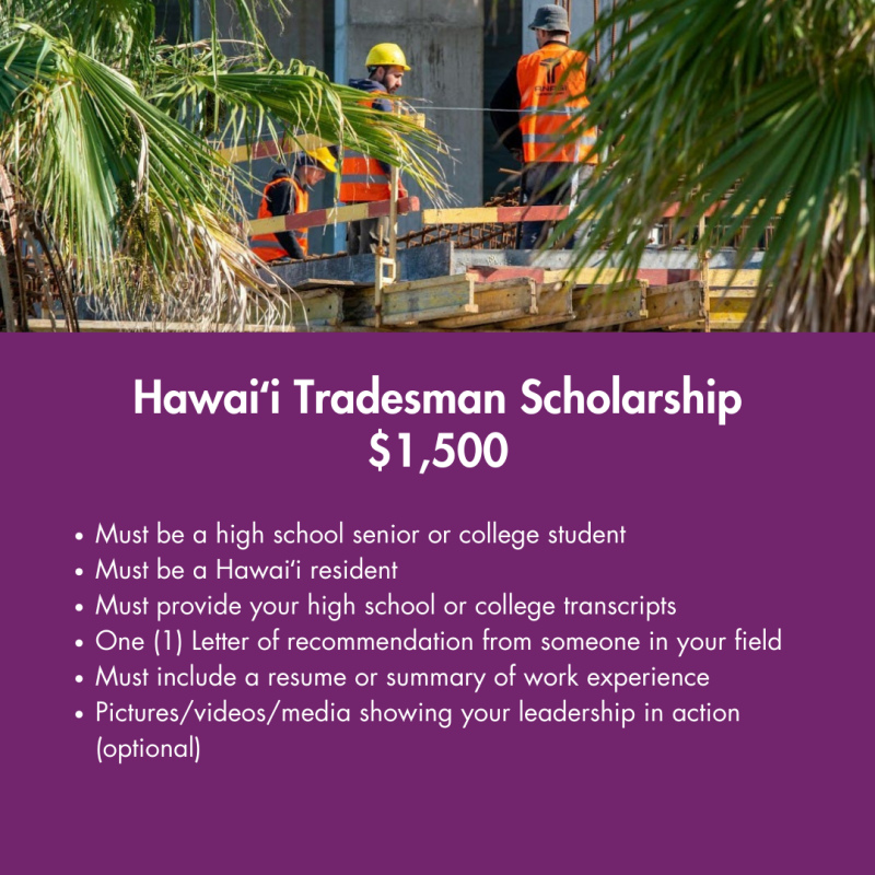 Construction workers and palm trees above text for Hawai'i Tradesman Scholarship details.